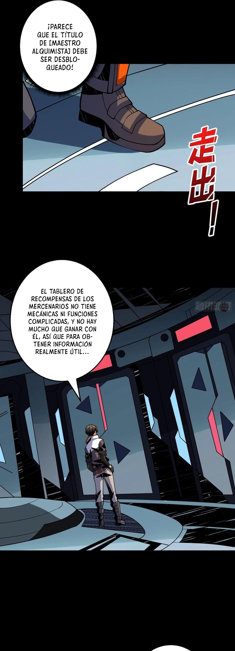 Comenzando con la Cuenta del Rey — Capítulo 110 — 19