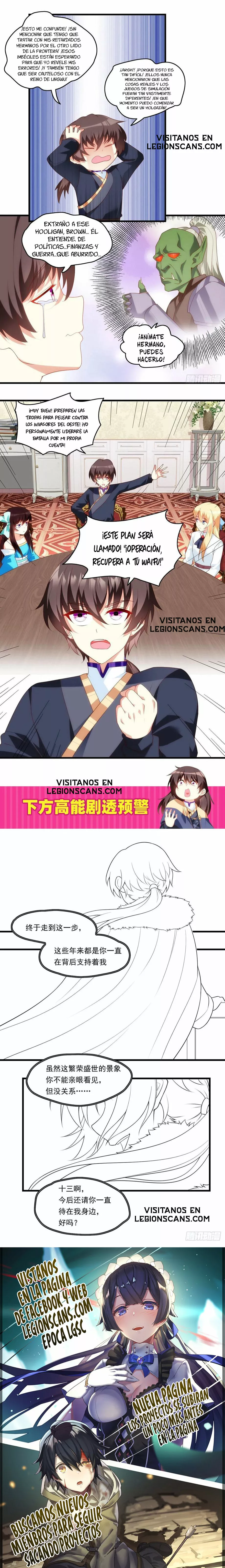 Mi Señor, No Importa. — Capítulo 90 — 7