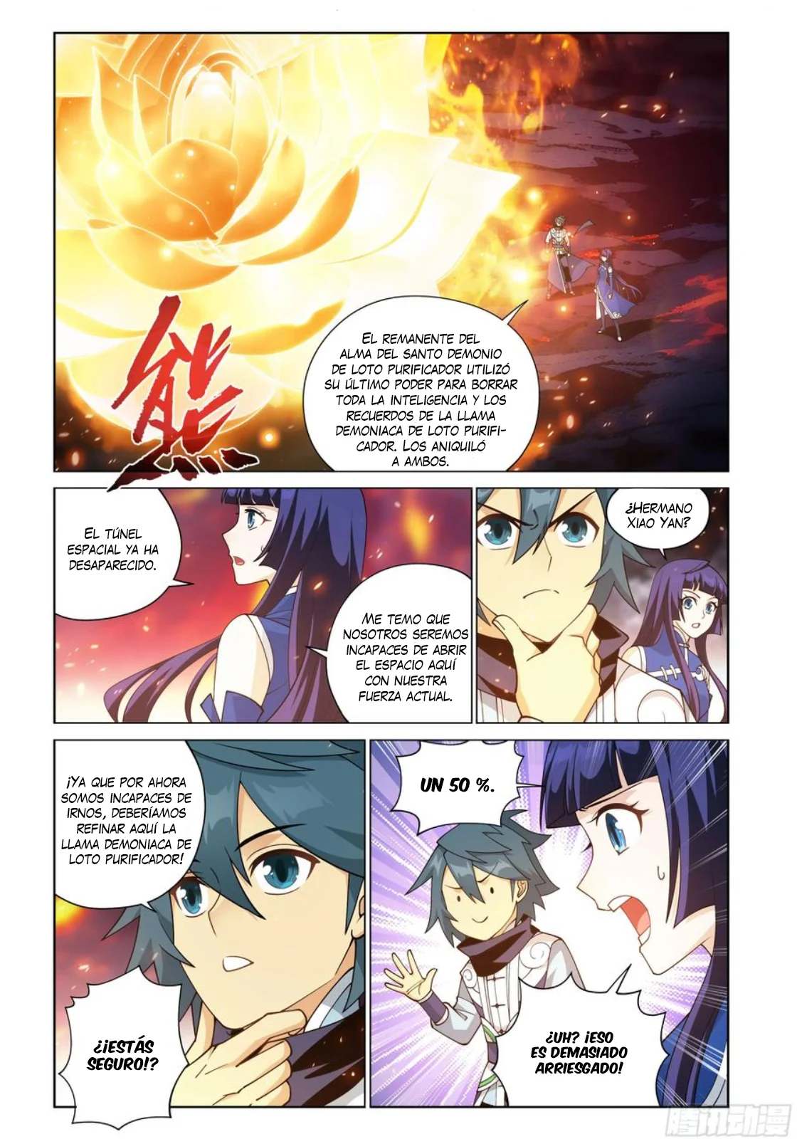 Rompiendo los Cielos en Combate — Capítulo 427 — 9