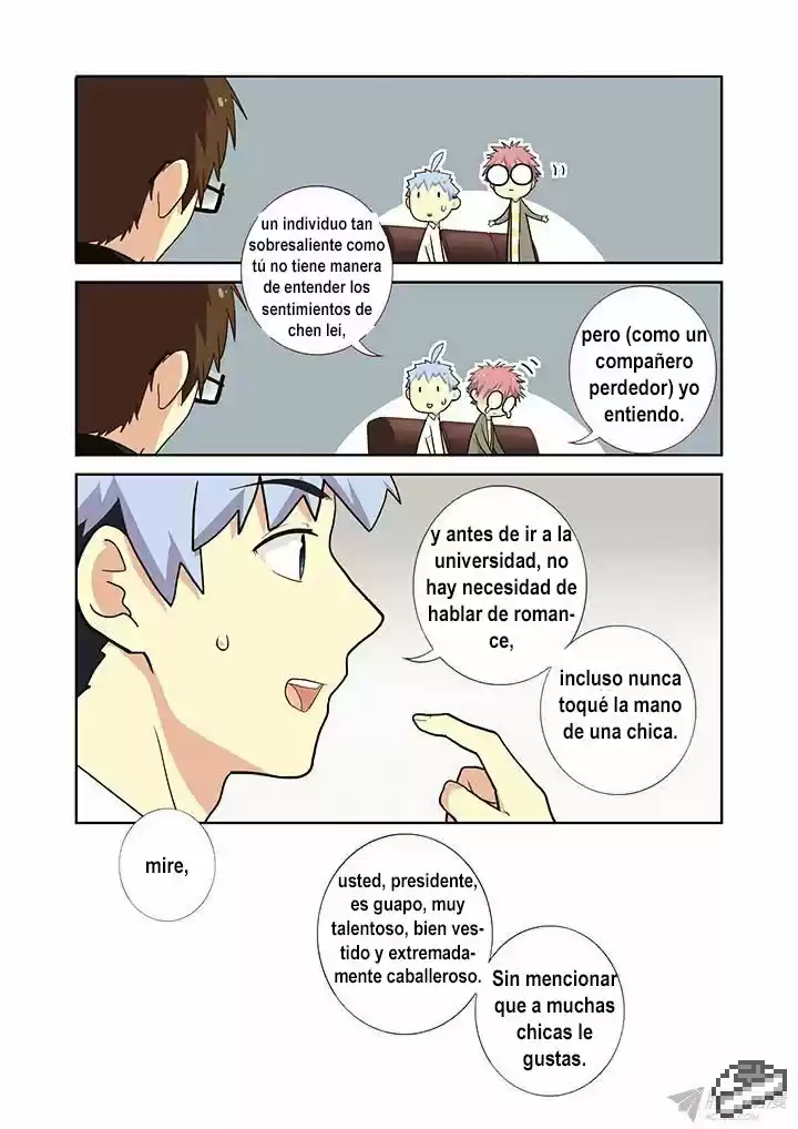 Lista de Monstruos — Capítulo 222 — 5