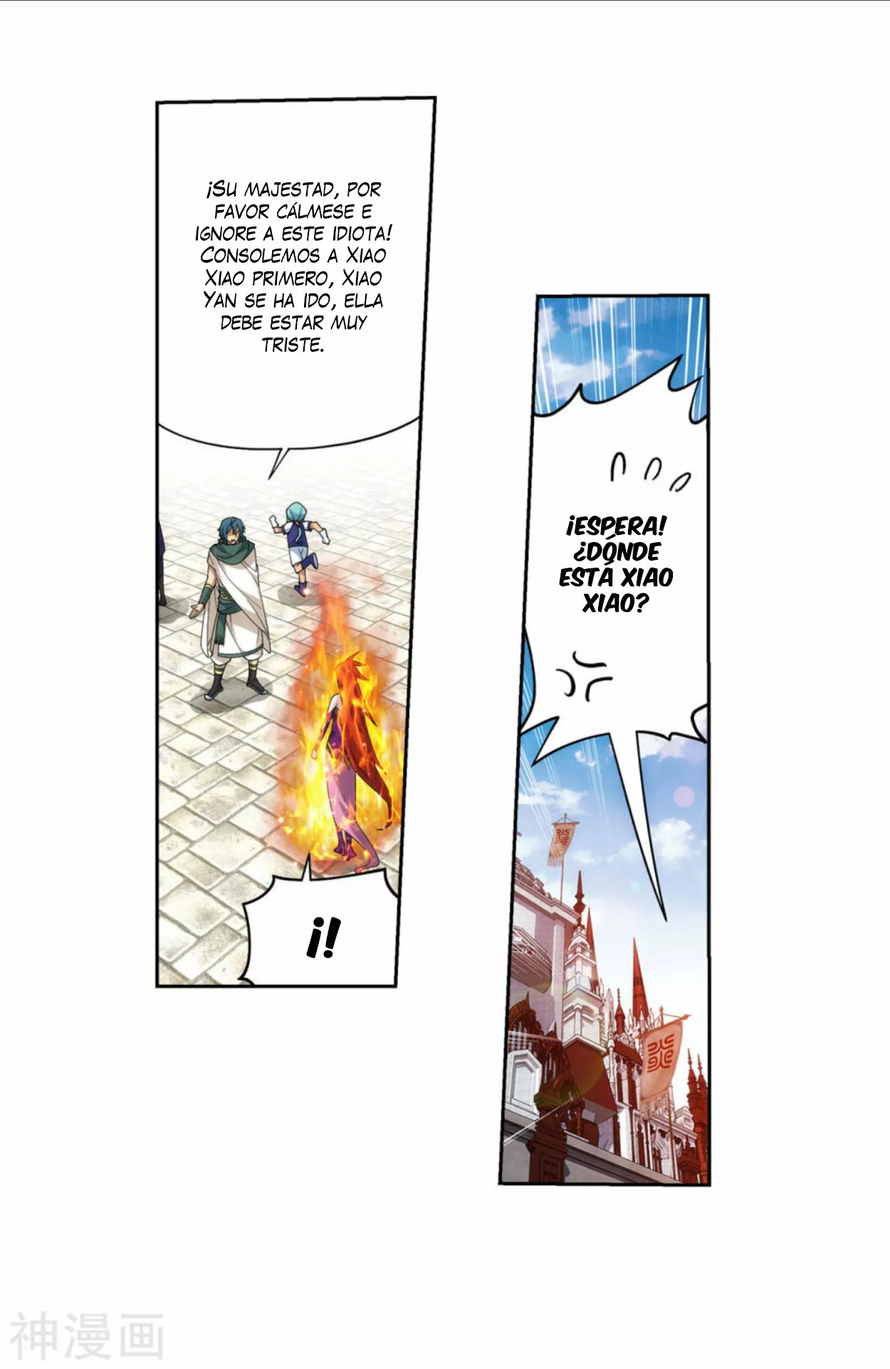 Rompiendo los Cielos en Combate — Capítulo 362 — 5