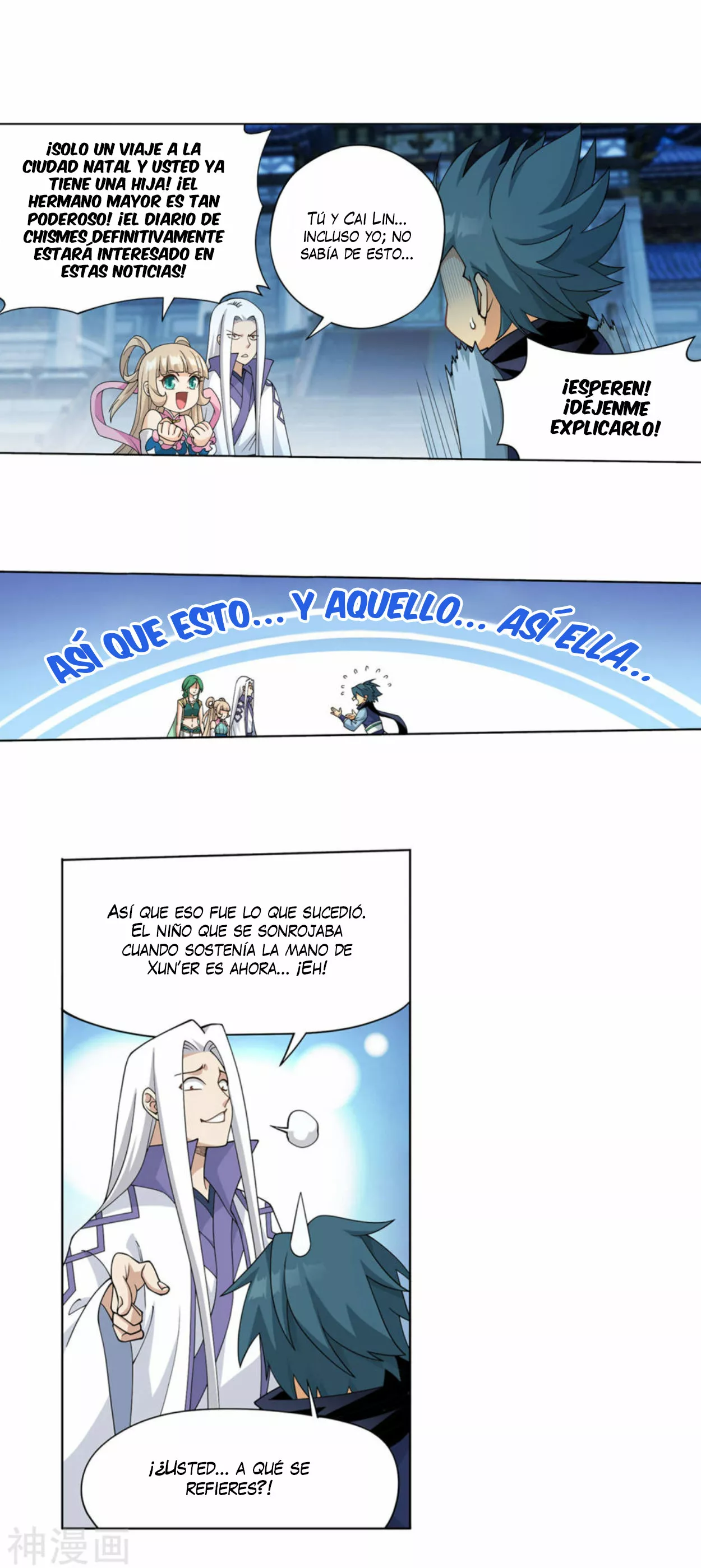 Rompiendo los Cielos en Combate — Capítulo 362 — 7