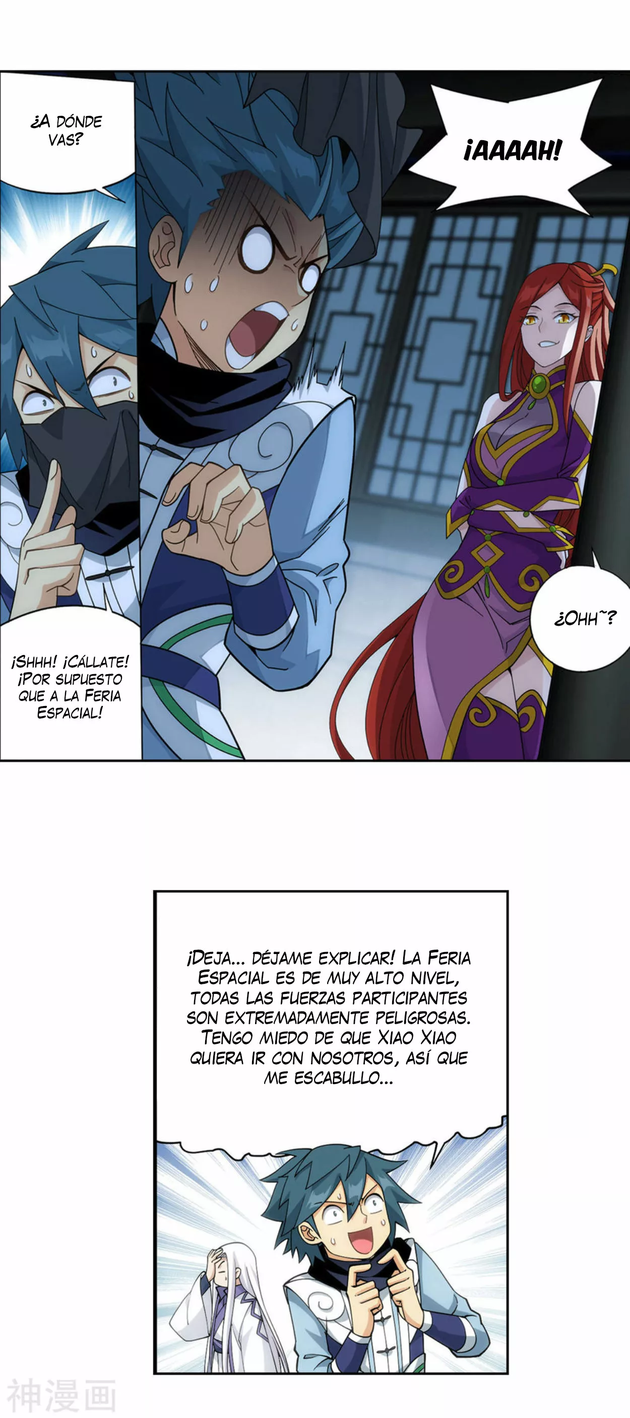 Rompiendo los Cielos en Combate — Capítulo 362 — 17