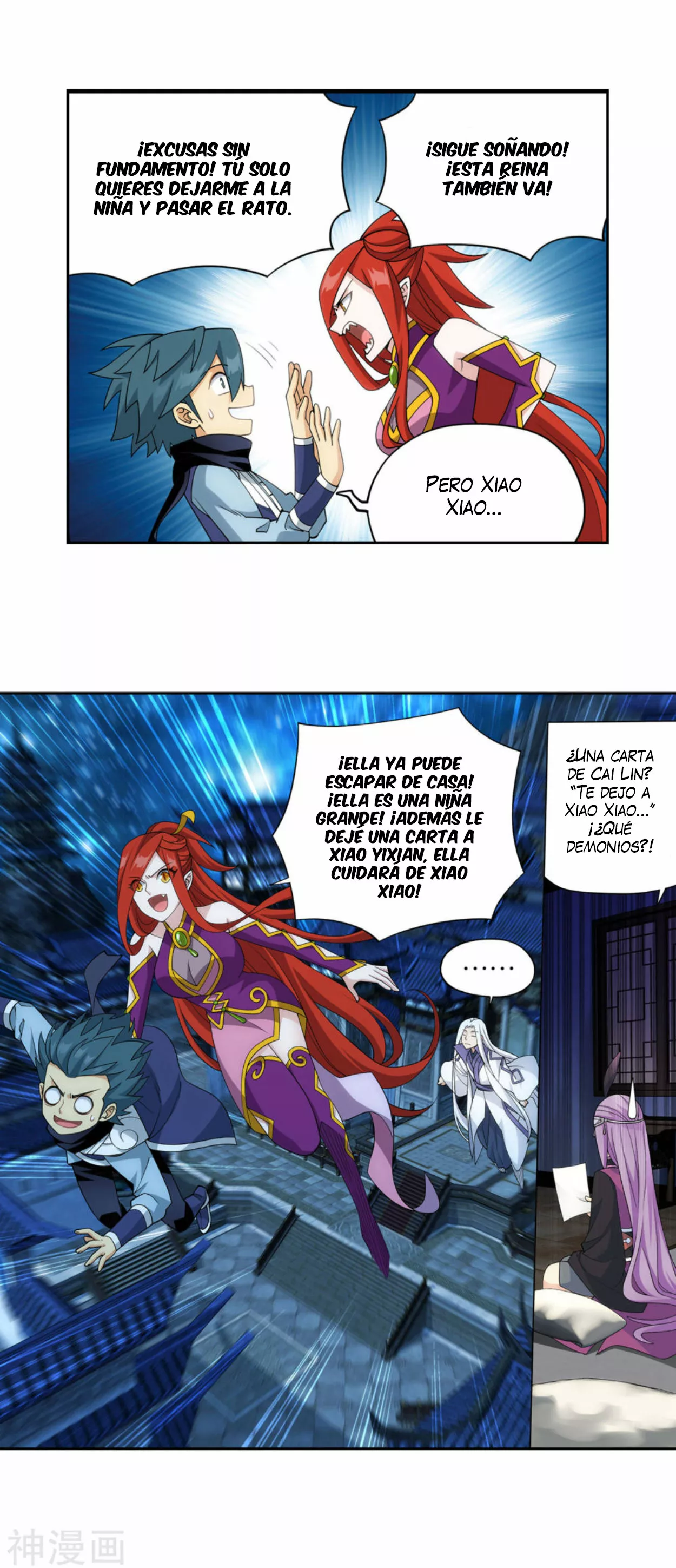 Rompiendo los Cielos en Combate — Capítulo 362 — 18