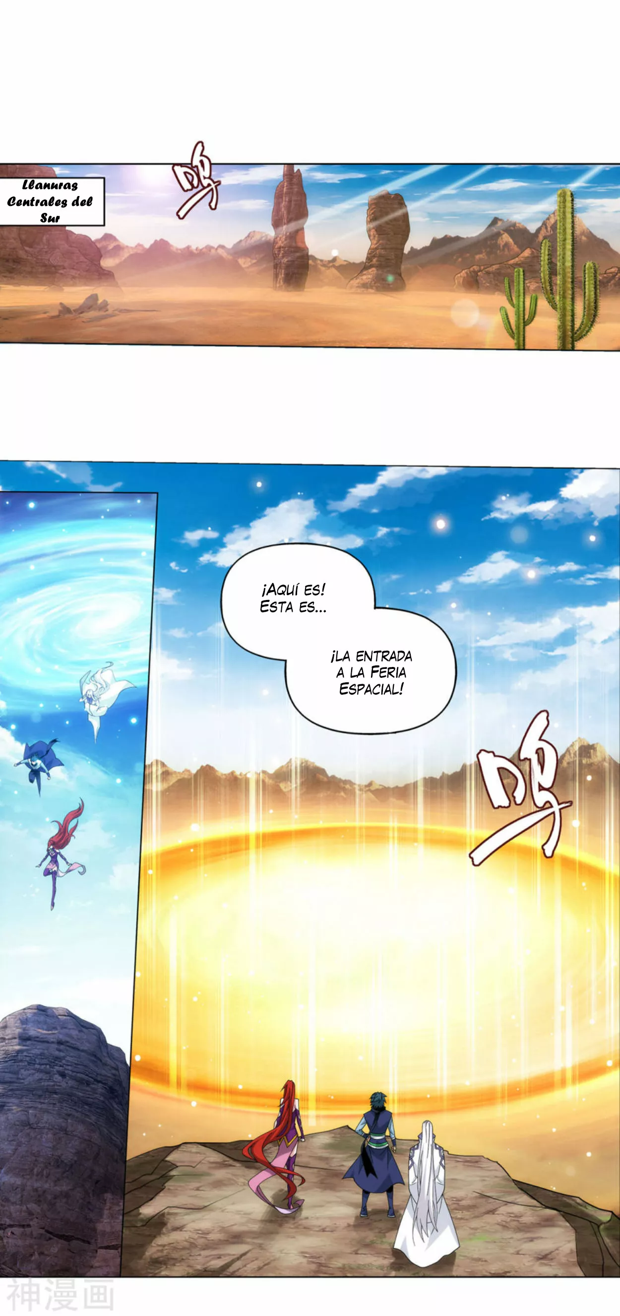 Rompiendo los Cielos en Combate — Capítulo 362 — 19