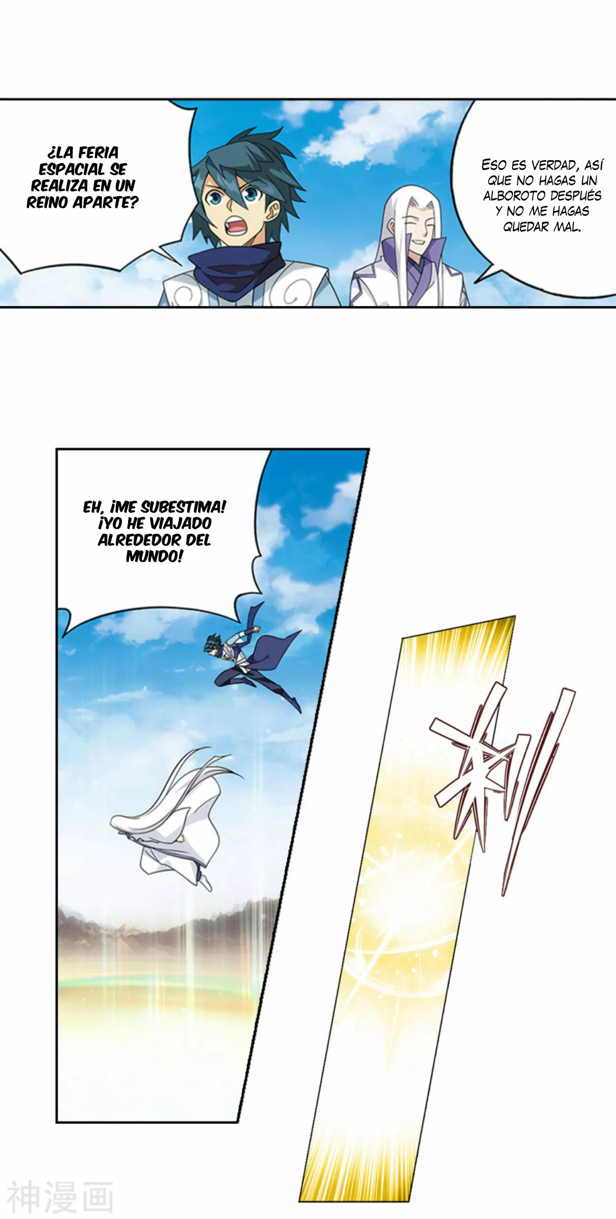 Rompiendo los Cielos en Combate — Capítulo 362 — 20