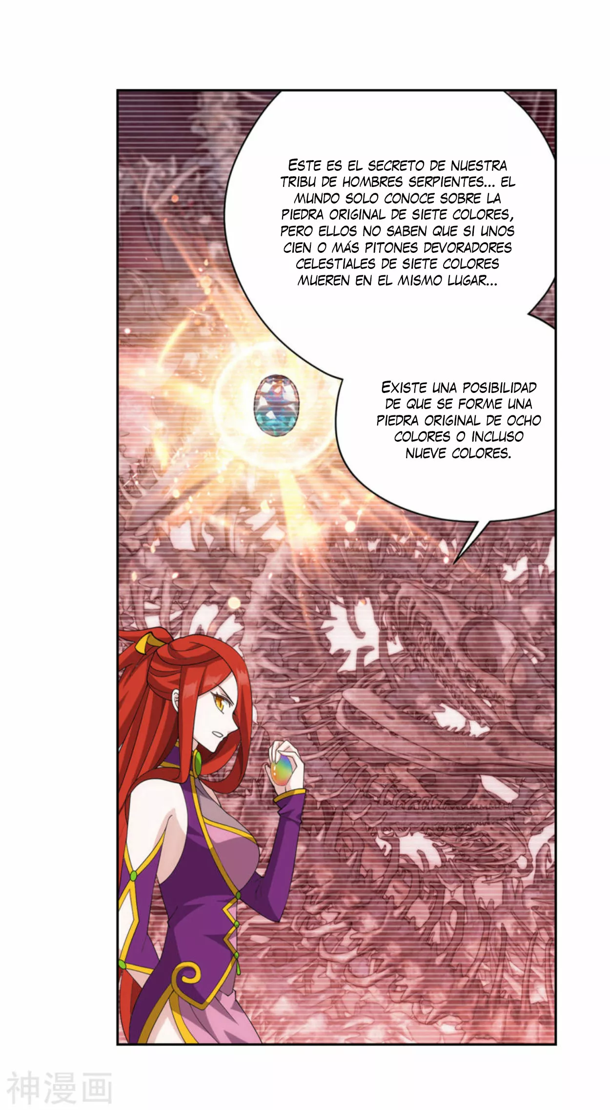 Rompiendo los Cielos en Combate — Capítulo 362 — 29