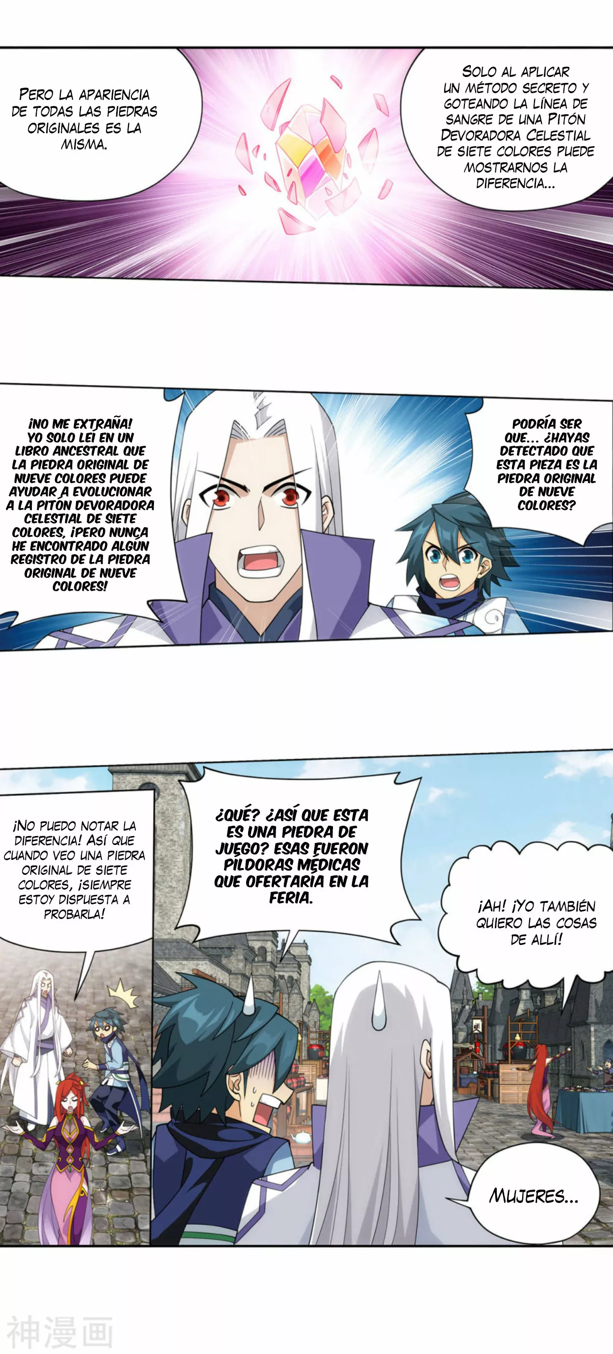 Rompiendo los Cielos en Combate — Capítulo 362 — 30