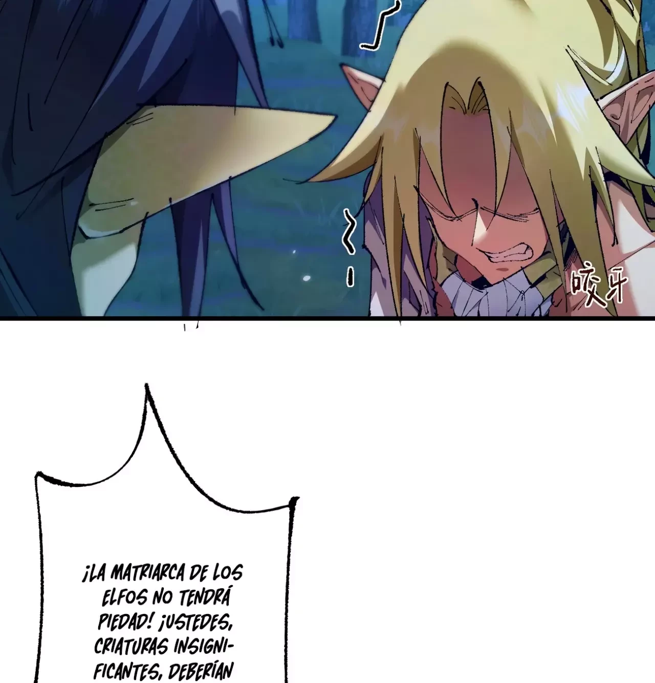 Soy el Dios de los Goblins — Capítulo 7 — 12