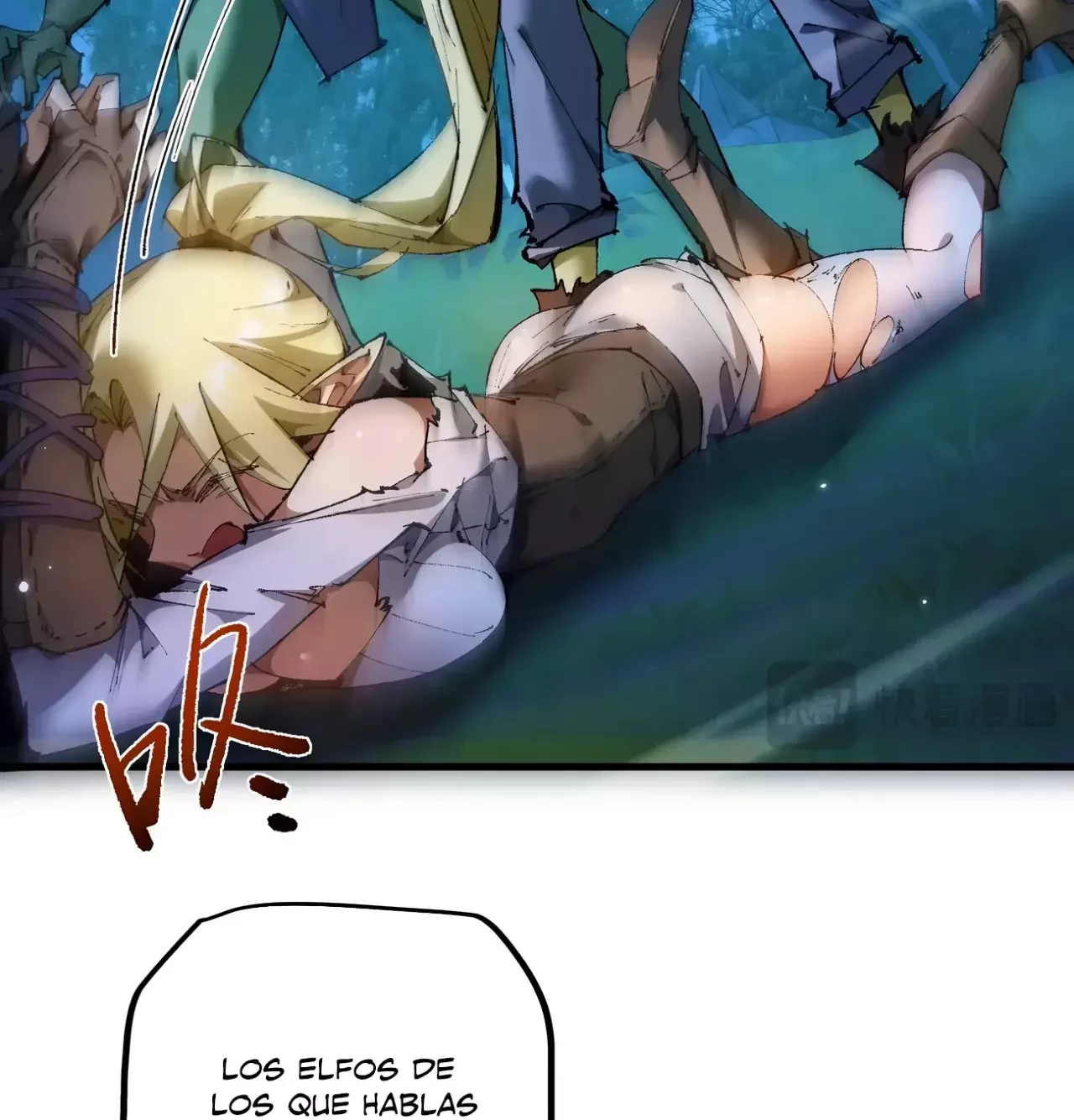 Soy el Dios de los Goblins — Capítulo 7 — 17