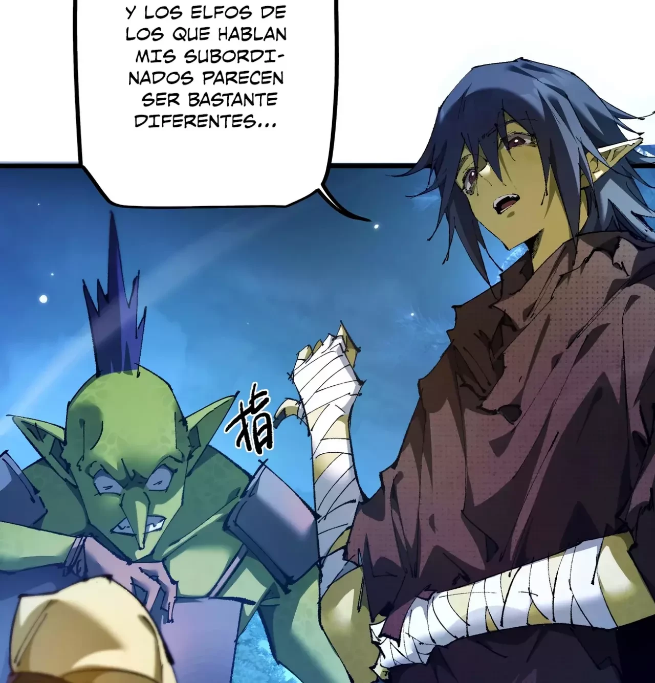 Soy el Dios de los Goblins — Capítulo 7 — 18