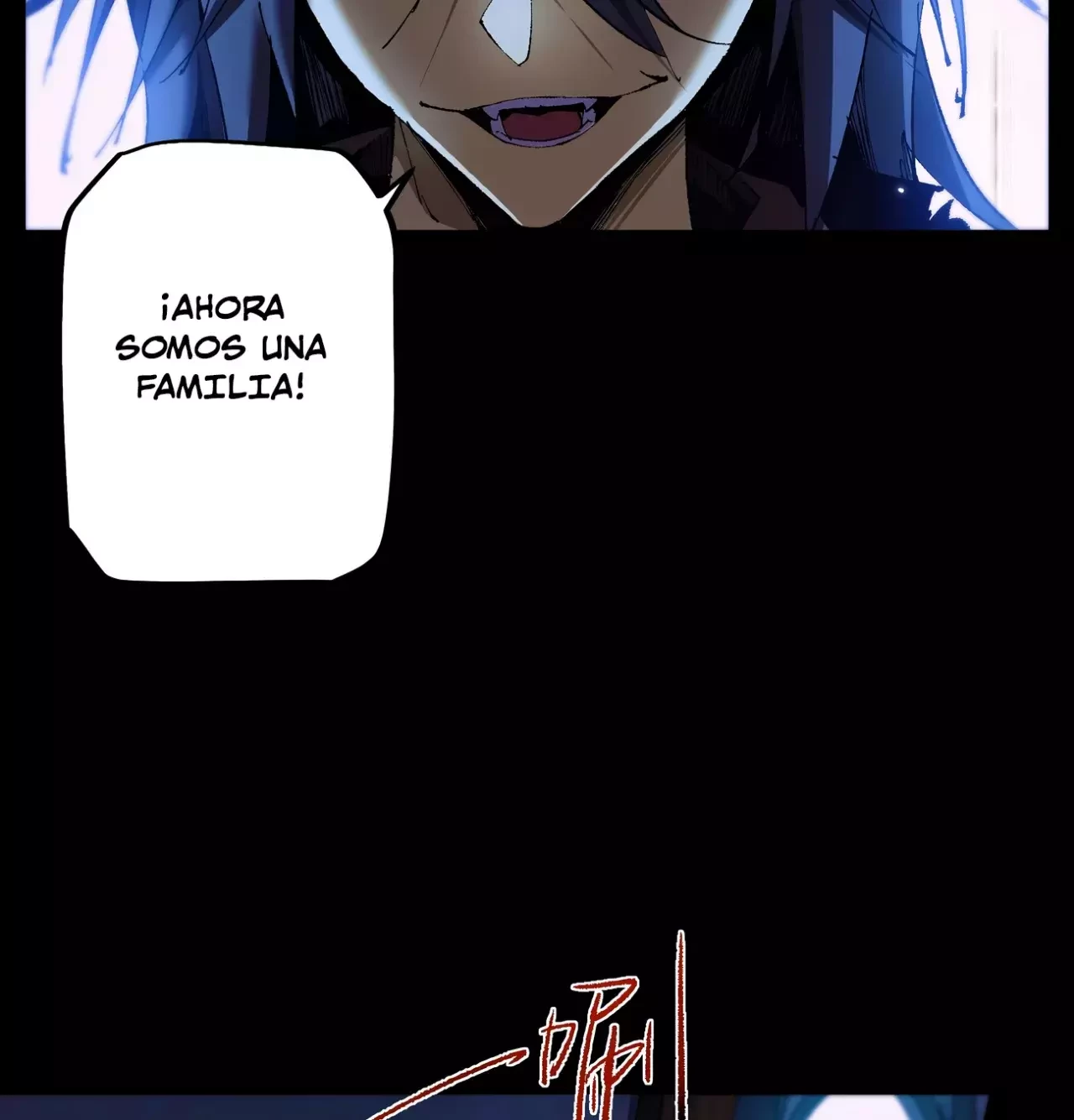 Soy el Dios de los Goblins — Capítulo 7 — 54