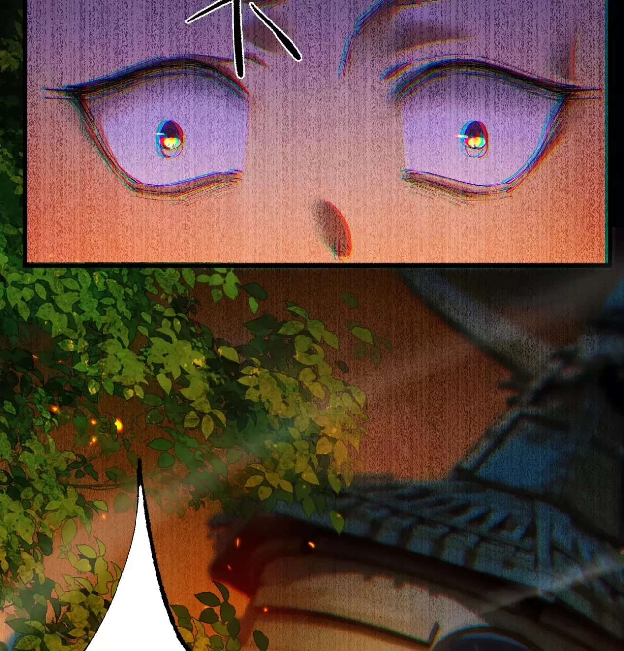 Soy el Dios de los Goblins — Capítulo 7 — 79