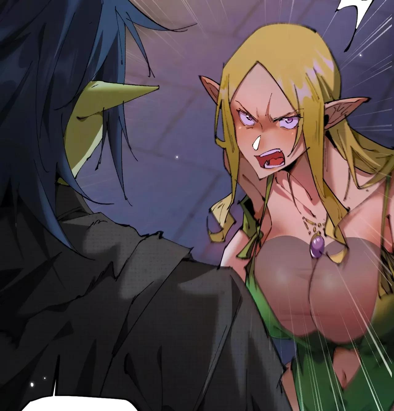 Soy el Dios de los Goblins — Capítulo 7 — 83