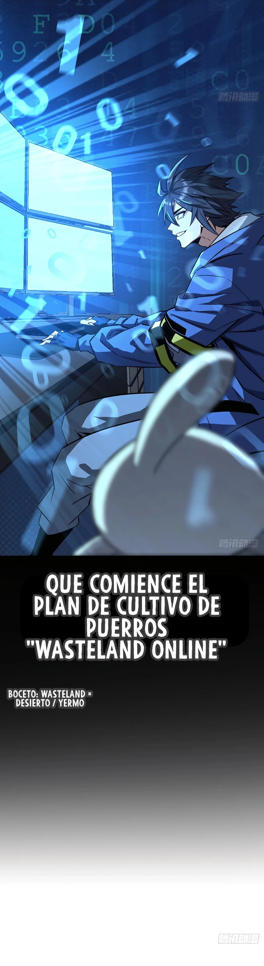 este juego es demasiado realista — Capítulo 1 — 16