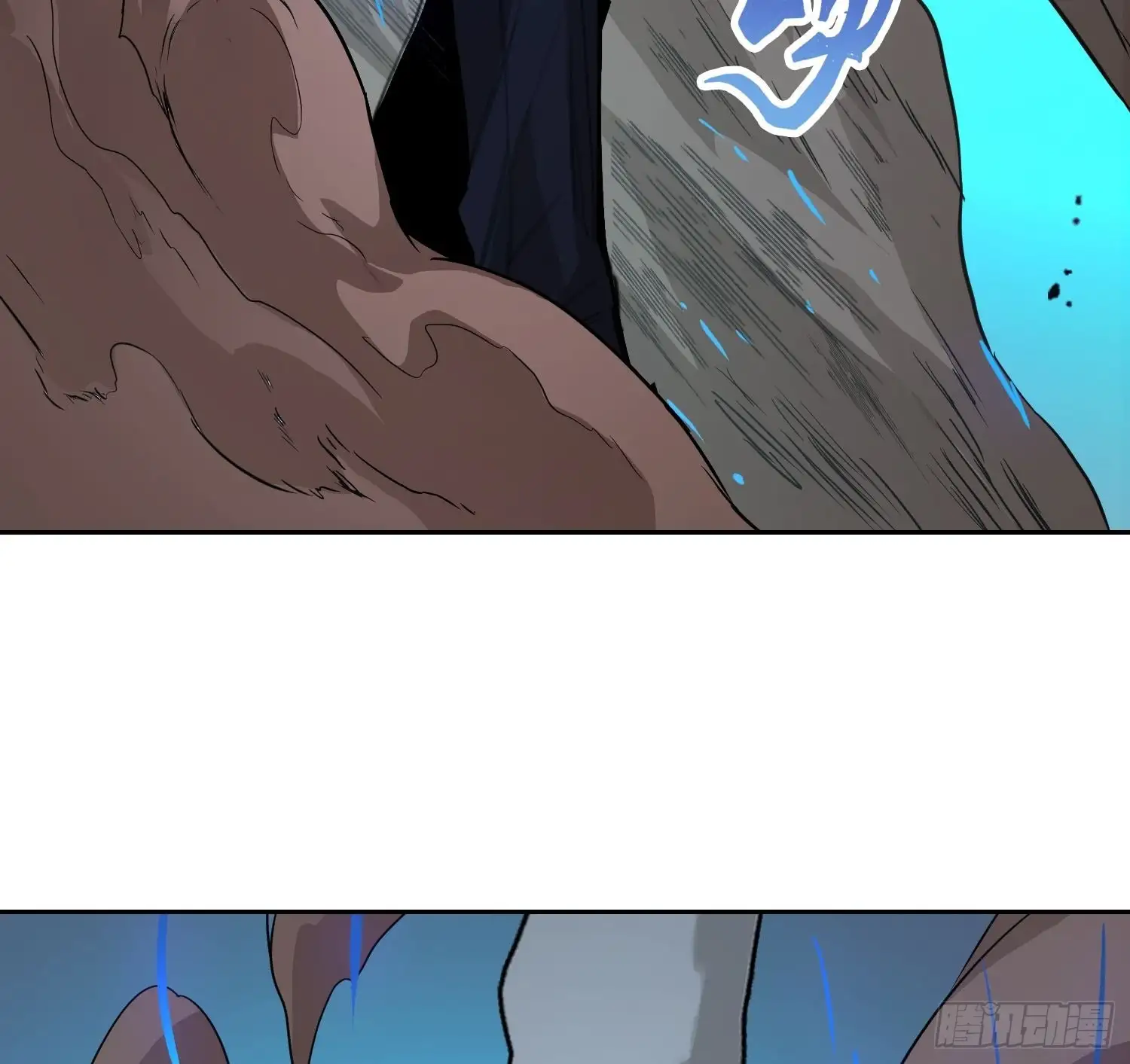 Trastornos del estado de animo —  Capítulo 2 — 39