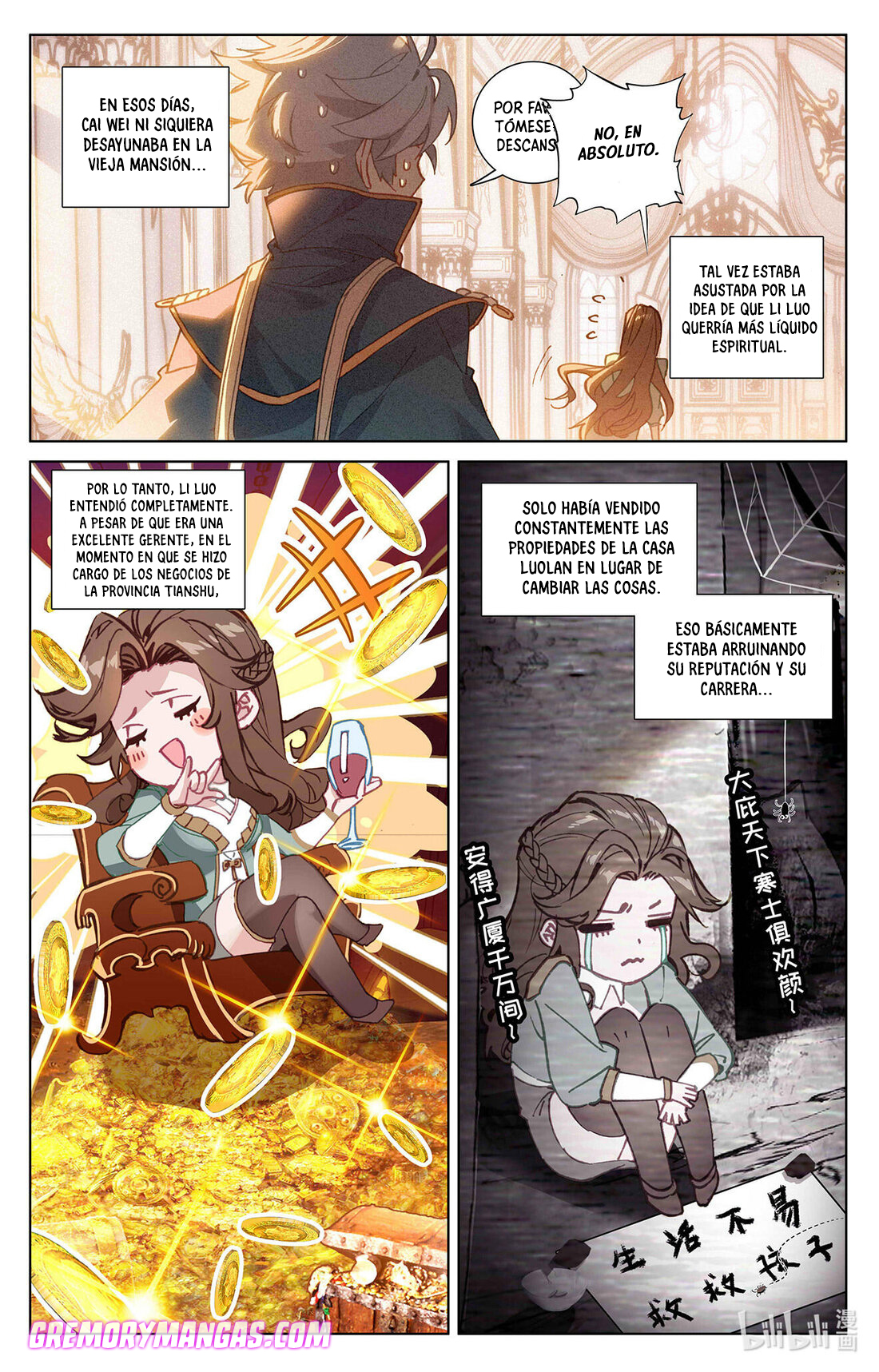 Rey de Todas las Resonancias — Capítulo 42 — 8