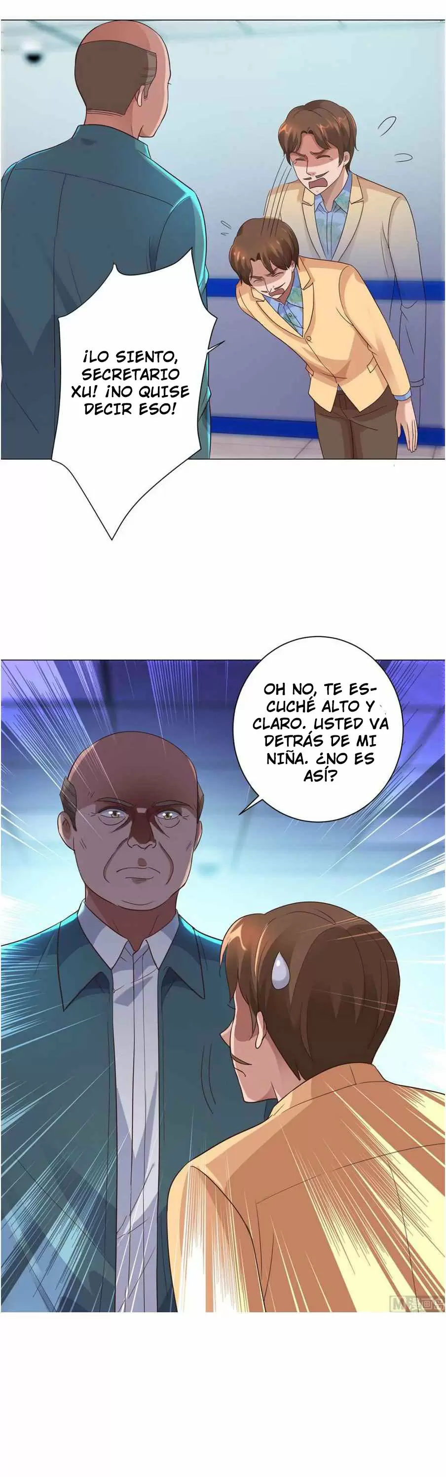 Sistema de supremacía metropolitano — Capítulo 118 — 7