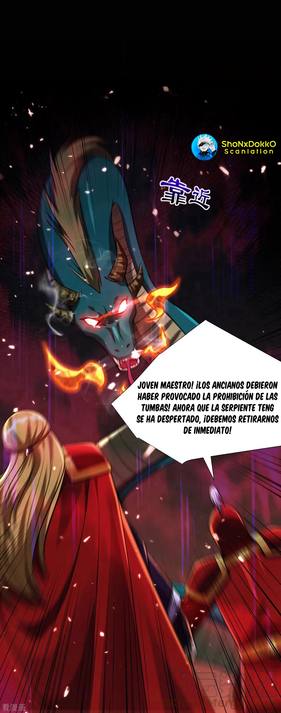 El ascenso del rey demonio —  Capítulo 235 — 8