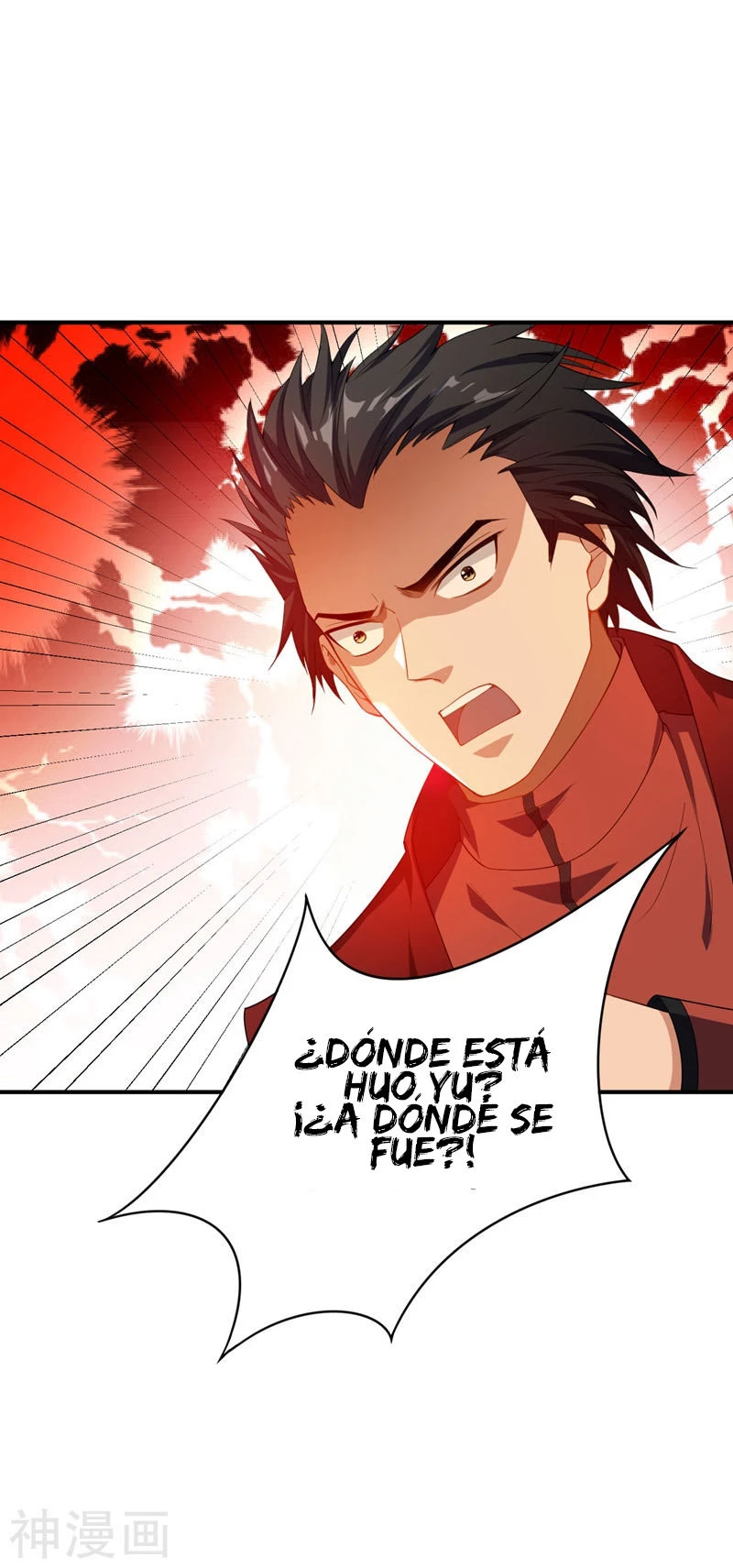 El ascenso del rey demonio —   Capítulo 32 — 9