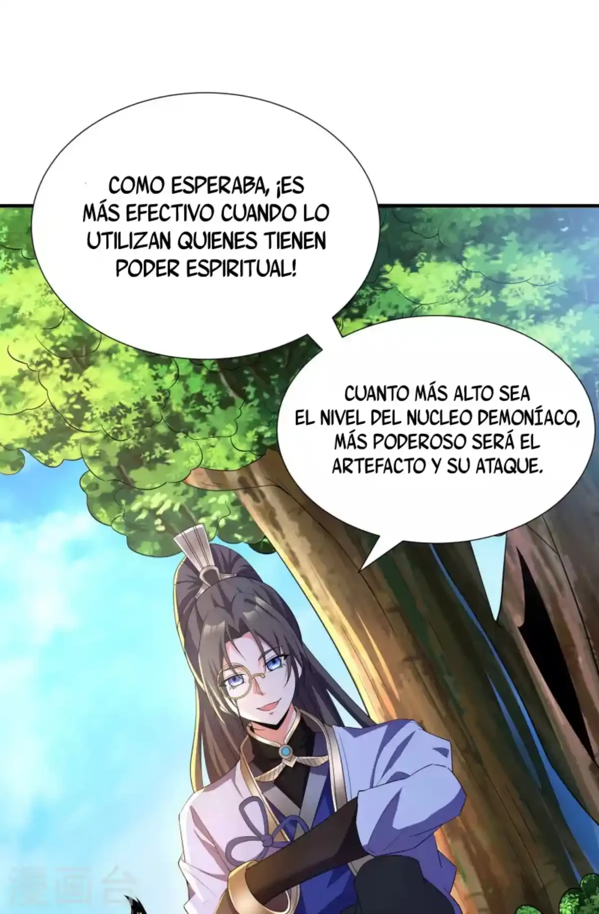 Los Grandes De La Tecnologia —   Capítulo 08 — 6