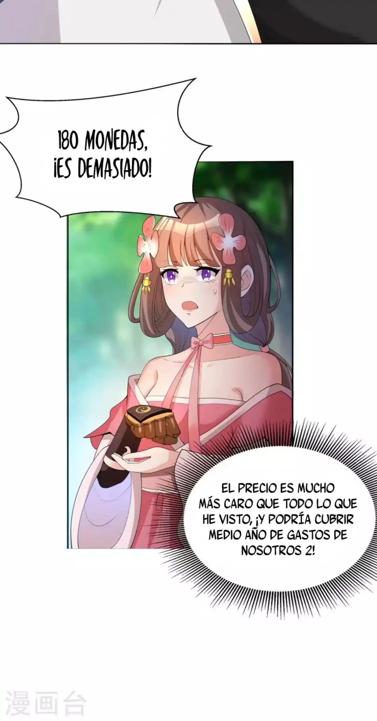 Los Grandes De La Tecnologia —   Capítulo 08 — 9