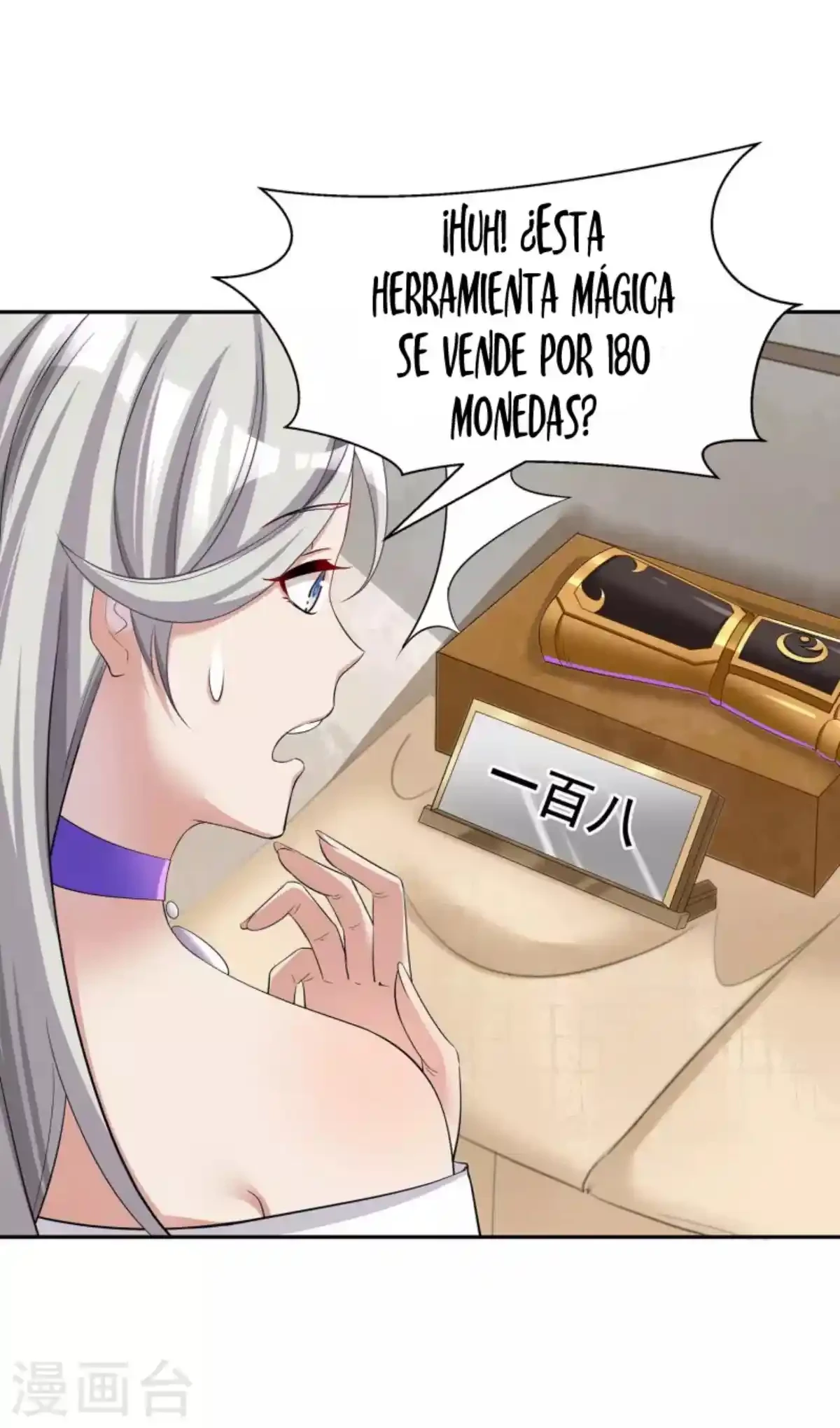 Los Grandes De La Tecnologia —   Capítulo 08 — 22