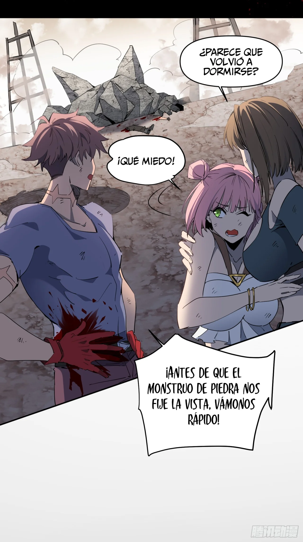 Escape Nacional: Mis Objetos Pueden Subir de Nivel — Capítulo 5 — 26