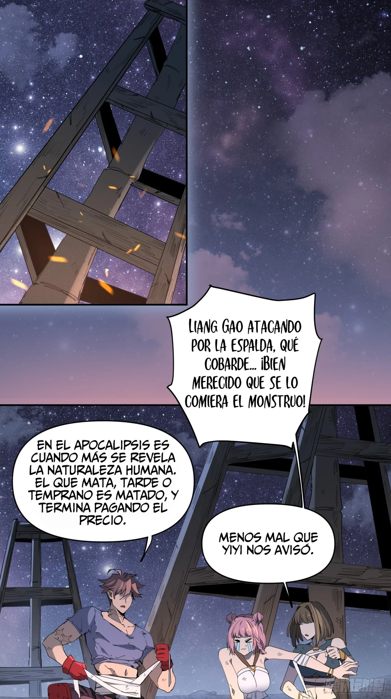 Escape Nacional: Mis Objetos Pueden Subir de Nivel — Capítulo 5 — 28