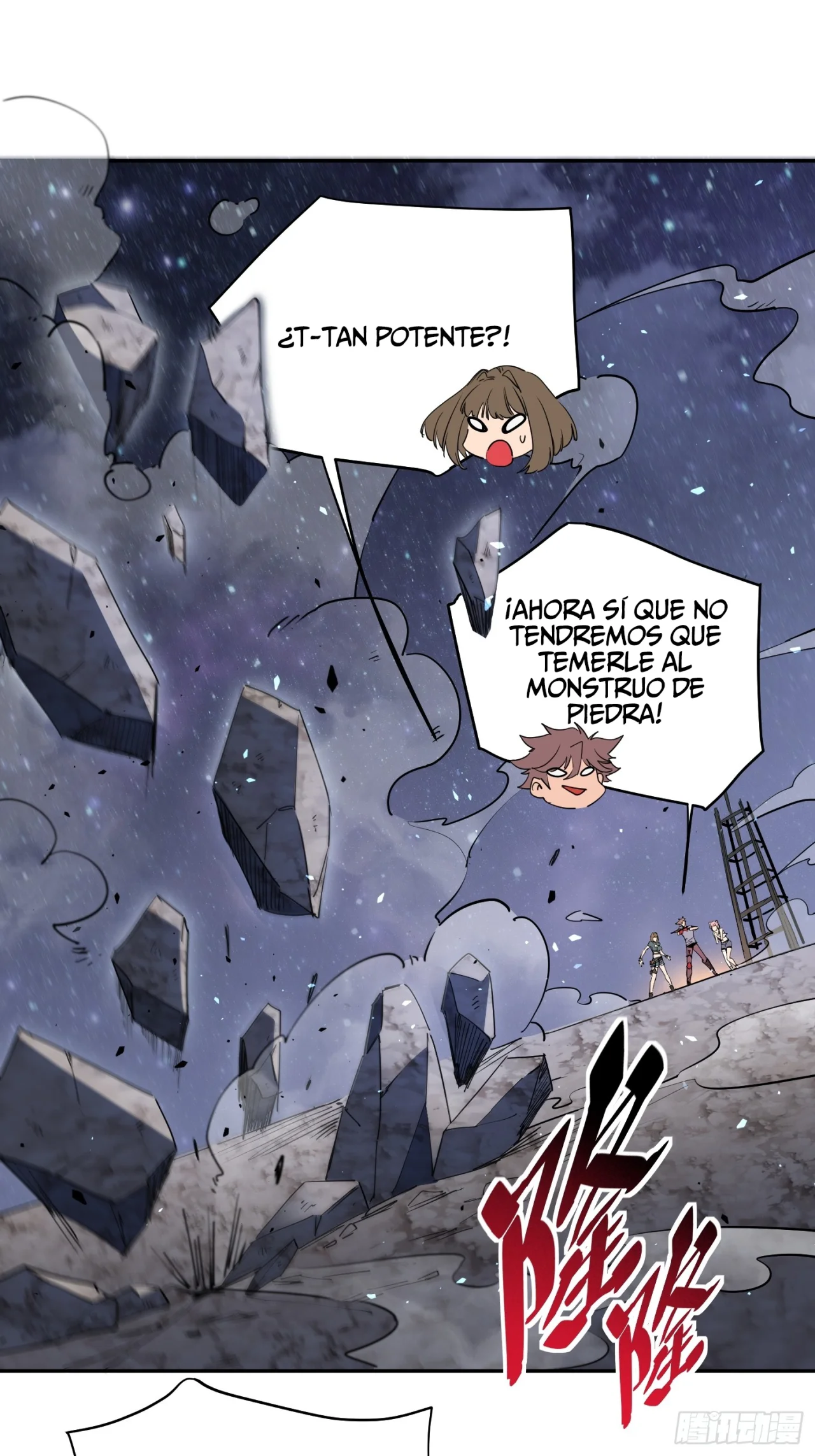 Escape Nacional: Mis Objetos Pueden Subir de Nivel — Capítulo 5 — 44