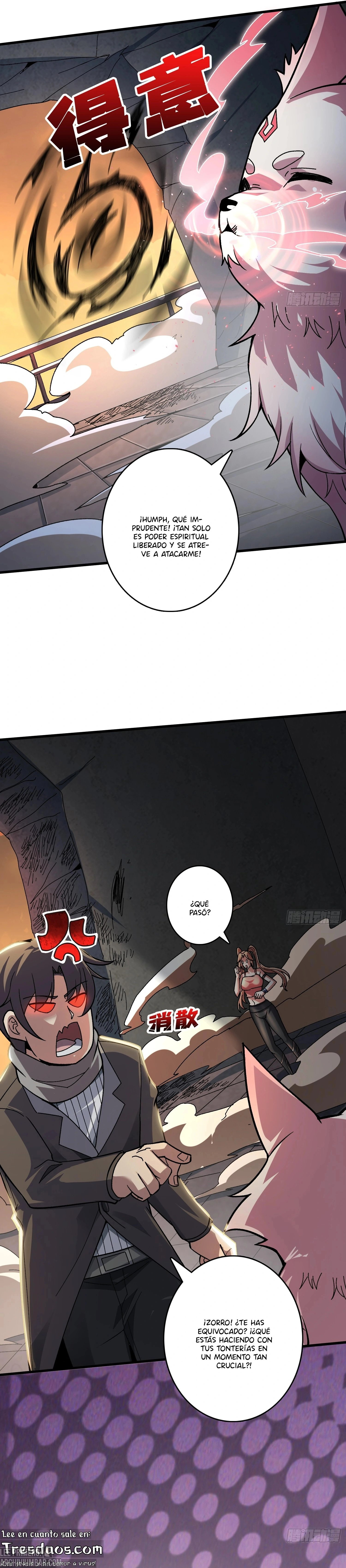 Cambio De Trabajo Ilimitado — Capítulo 021 — 9