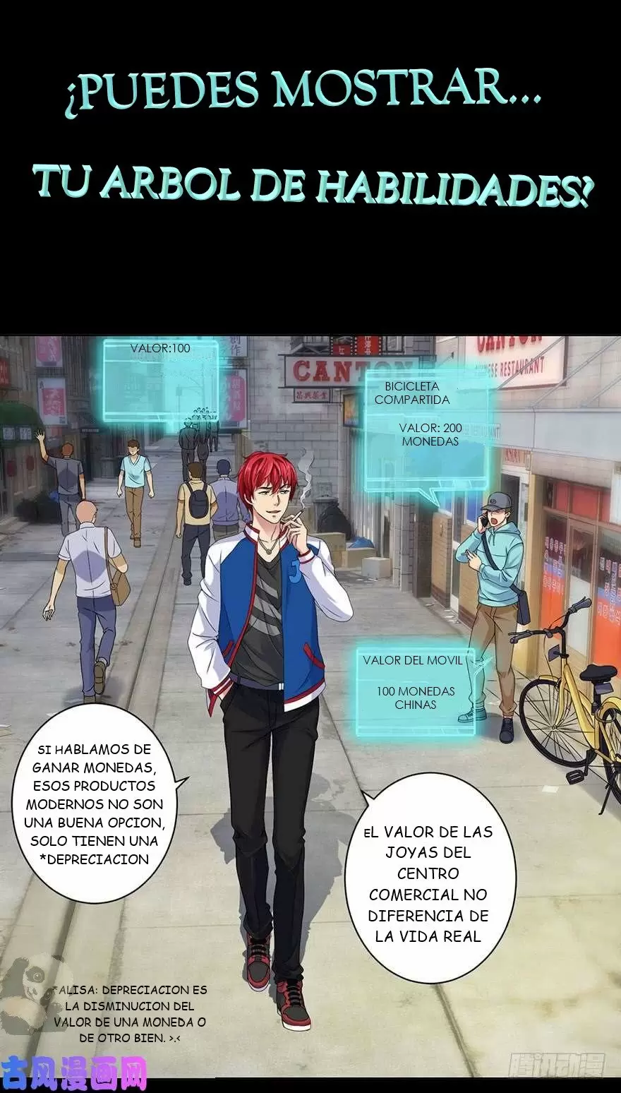 Sistema de supremacía metropolitano — Capítulo 0  — prologo — 7