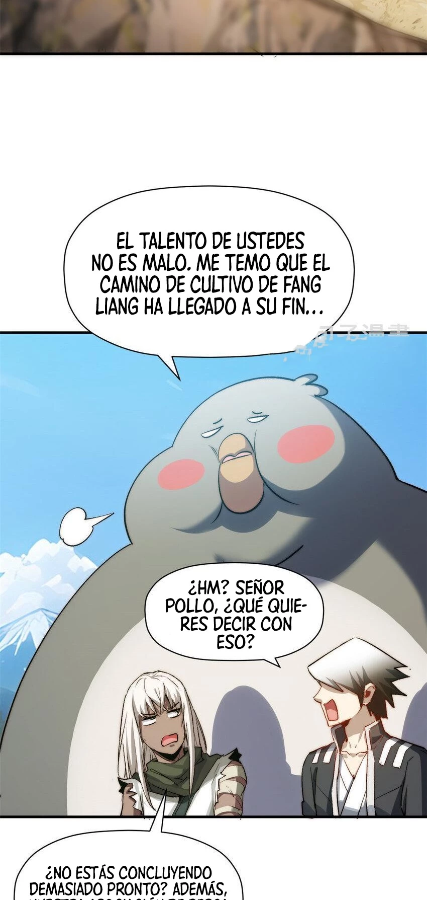 Providencia De Primer Nivel: Cultiva En Silencio Durante Miles de Años — Capítulo 126 — 13