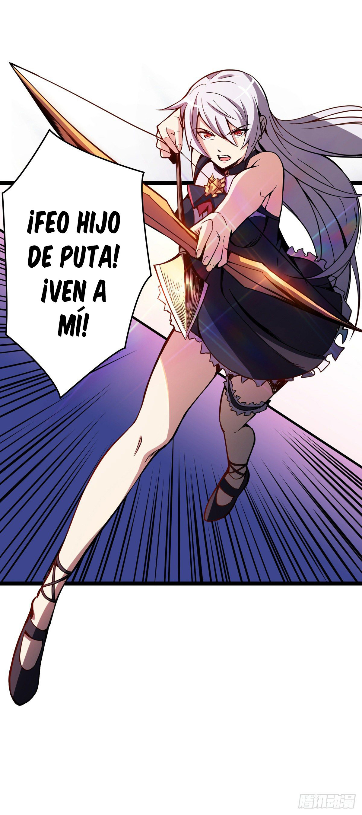 Comenzando con la Cuenta del Rey — Capítulo 2 — 18