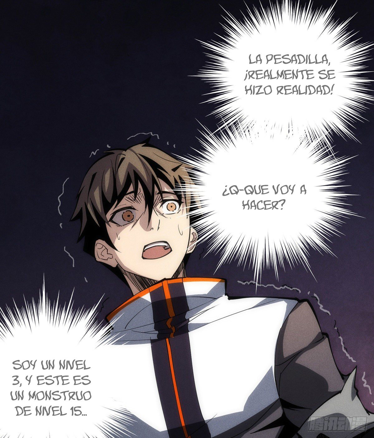 Comenzando con la Cuenta del Rey — Capítulo 2 — 21