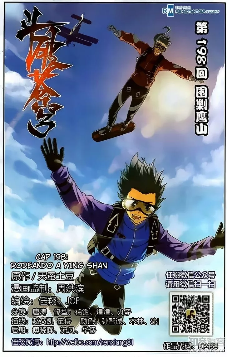 Rompiendo los Cielos en Combate — Capítulo 198 — 2