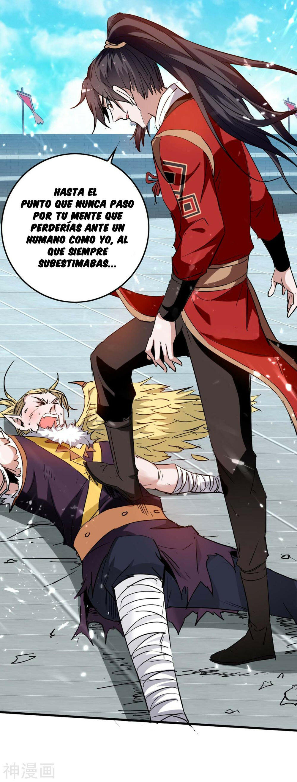 El Regreso del Emperador Inmortal — Capítulo 262 — 4