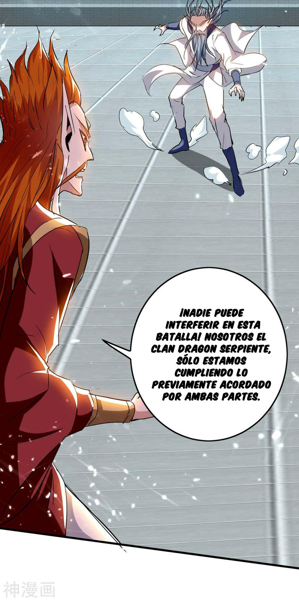 El Regreso del Emperador Inmortal — Capítulo 262 — 11