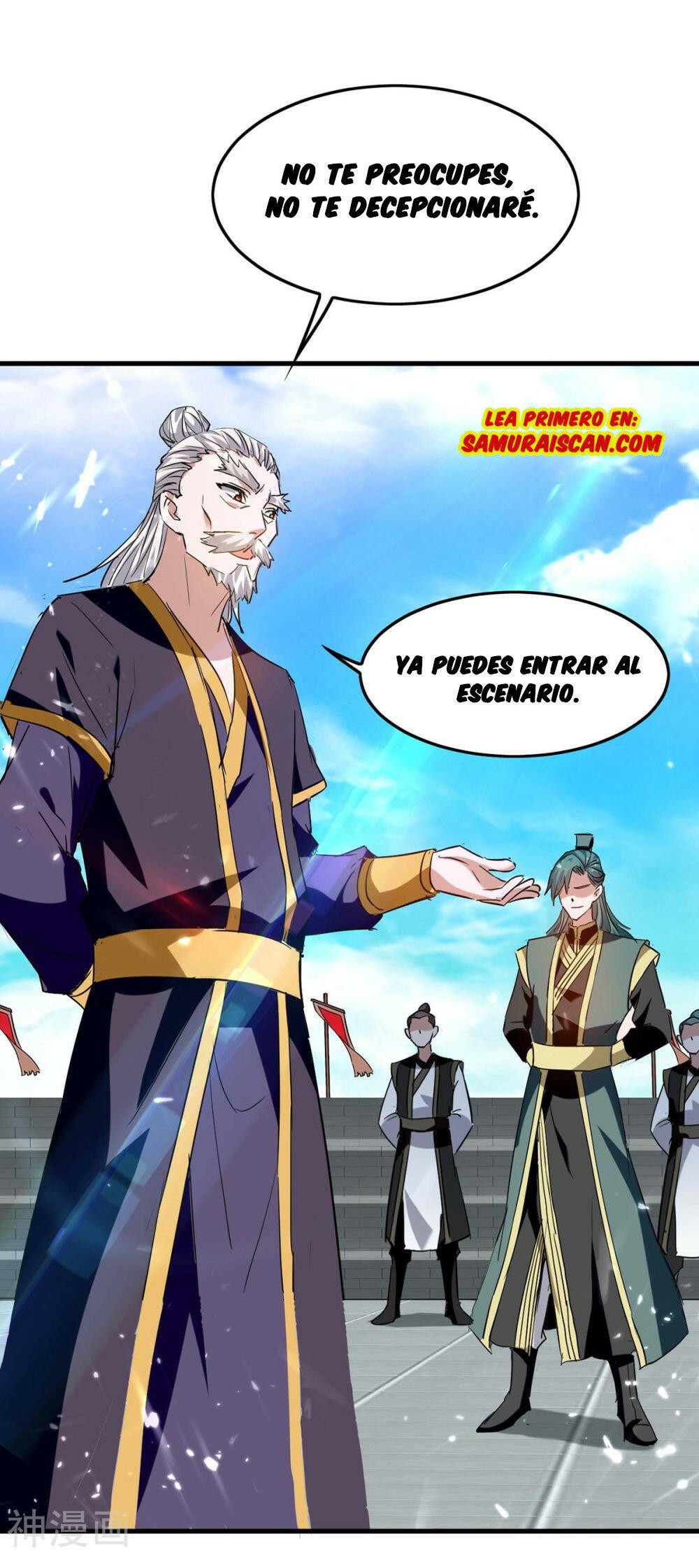El Regreso del Emperador Inmortal — Capítulo 262 — 23