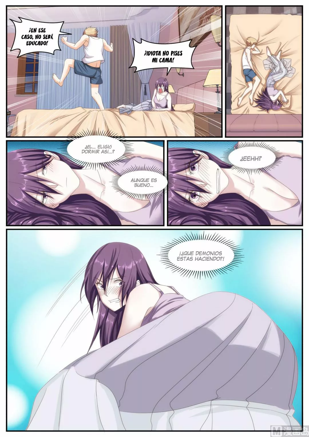 El Guardaespaldas de la Diosa — Capítulo 76 — 4
