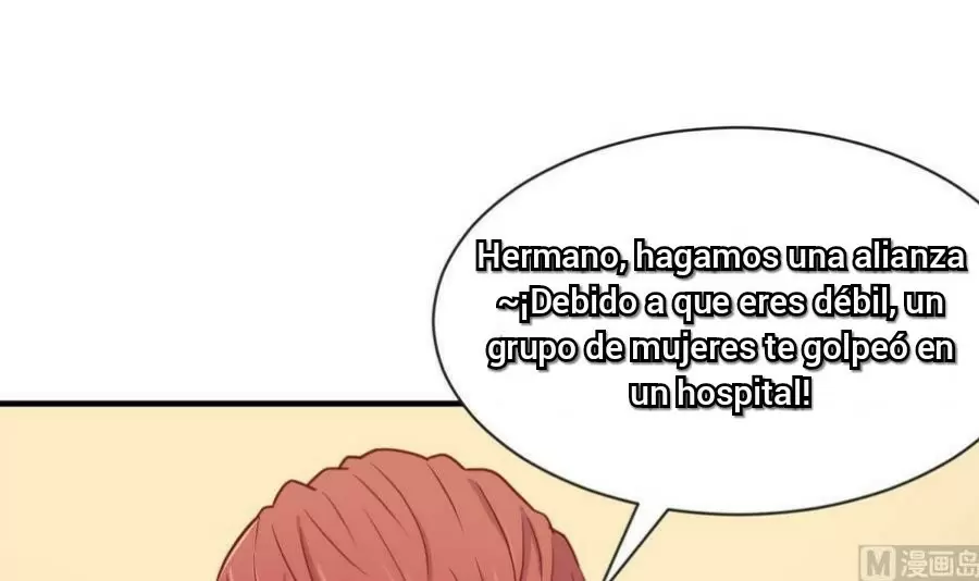 Doctor personal de la Diosa — Capítulo 17 — 16