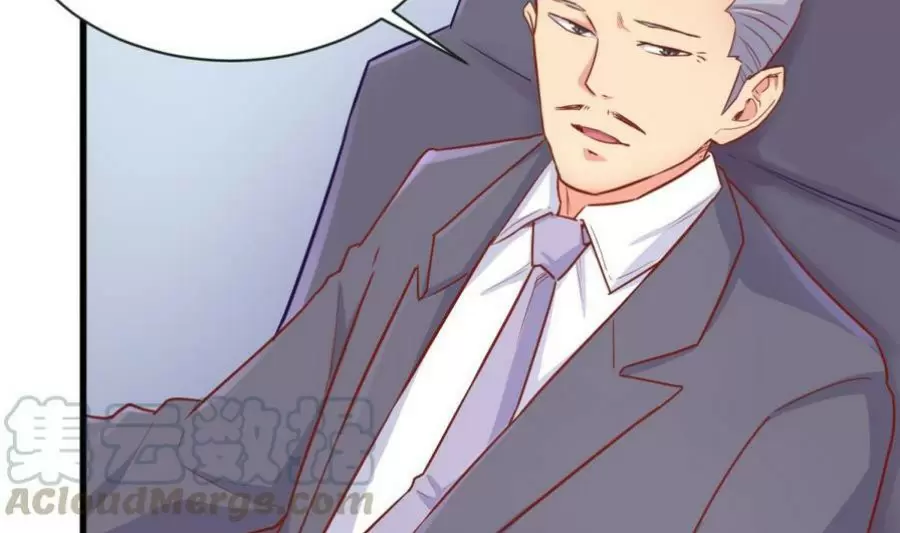 Doctor personal de la Diosa — Capítulo 17 — 72