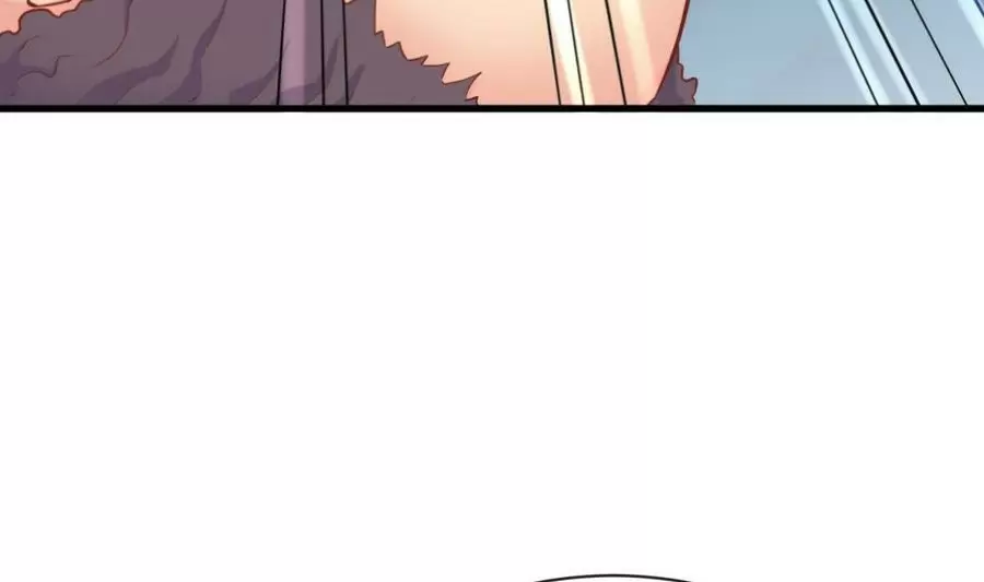 Doctor personal de la Diosa — Capítulo 17 — 77