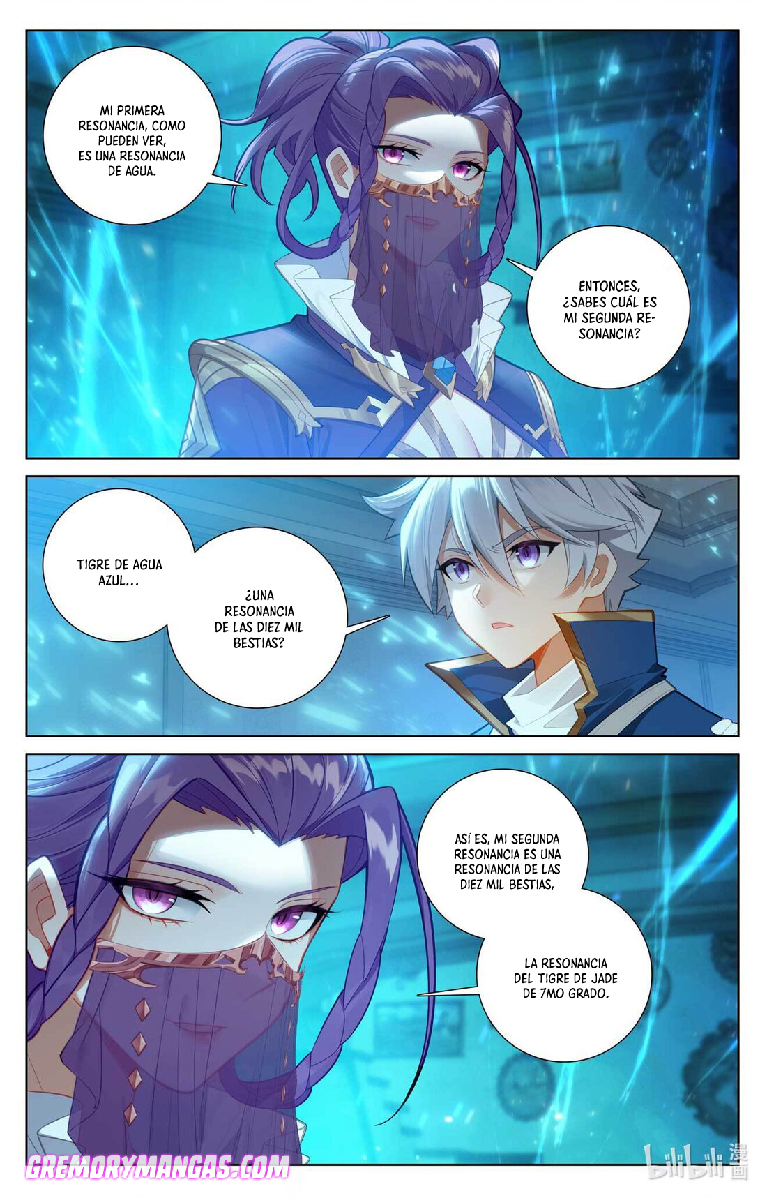Rey de Todas las Resonancias — Capítulo 118 — 5