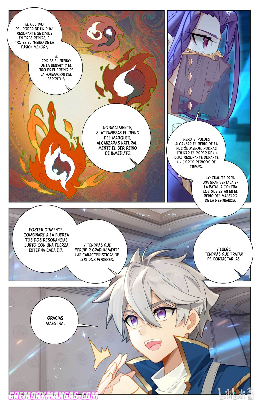 Rey de Todas las Resonancias — Capítulo 118 — 7