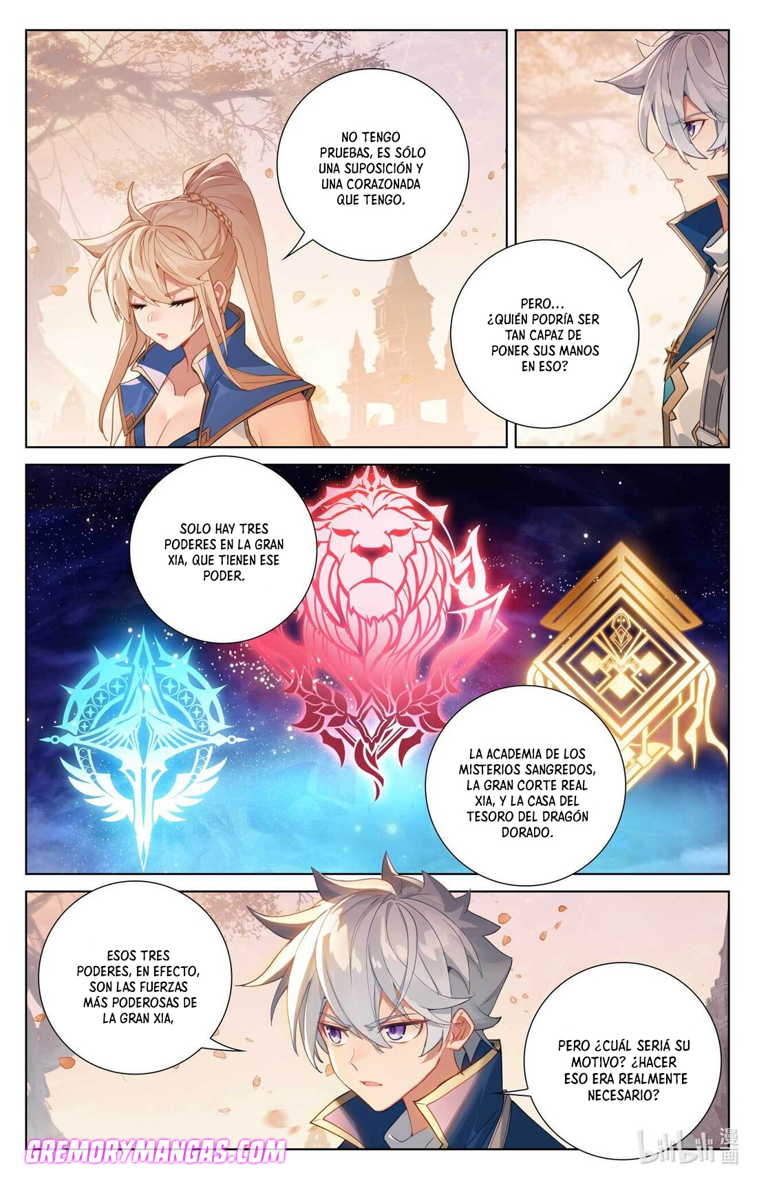 Rey de Todas las Resonancias — Capítulo 118 — 17