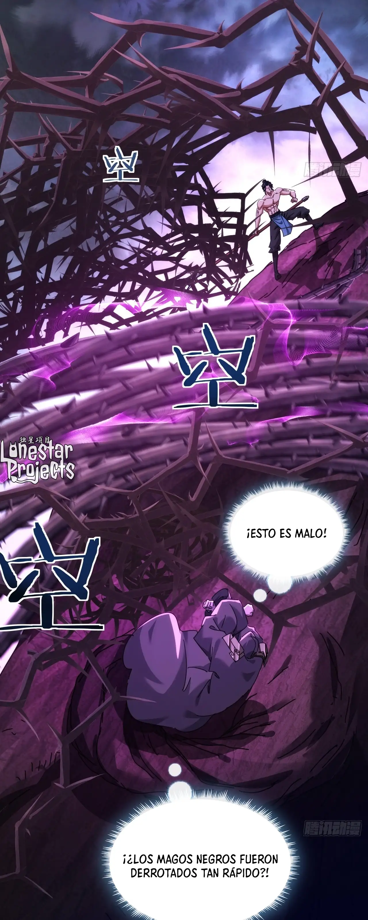 ¡Por favor mata al demonio! ¡Joven maestro! —  Capítulo 64 — 19