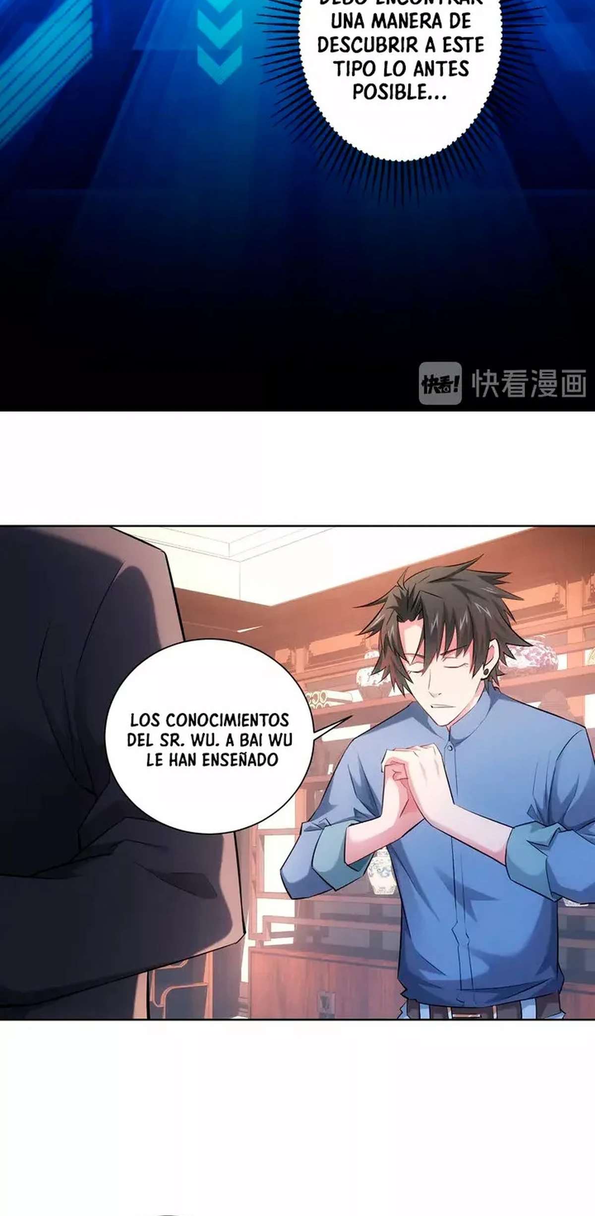 Puedo ver la tasa de exito — Capítulo 36 — 36