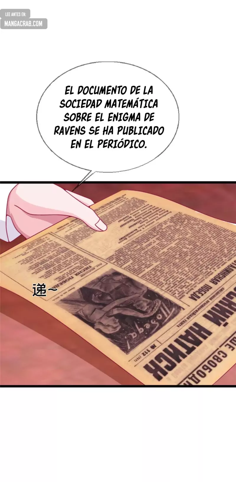 Mi Senpai Sabe Usar Magia — Capítulo 11 — 21