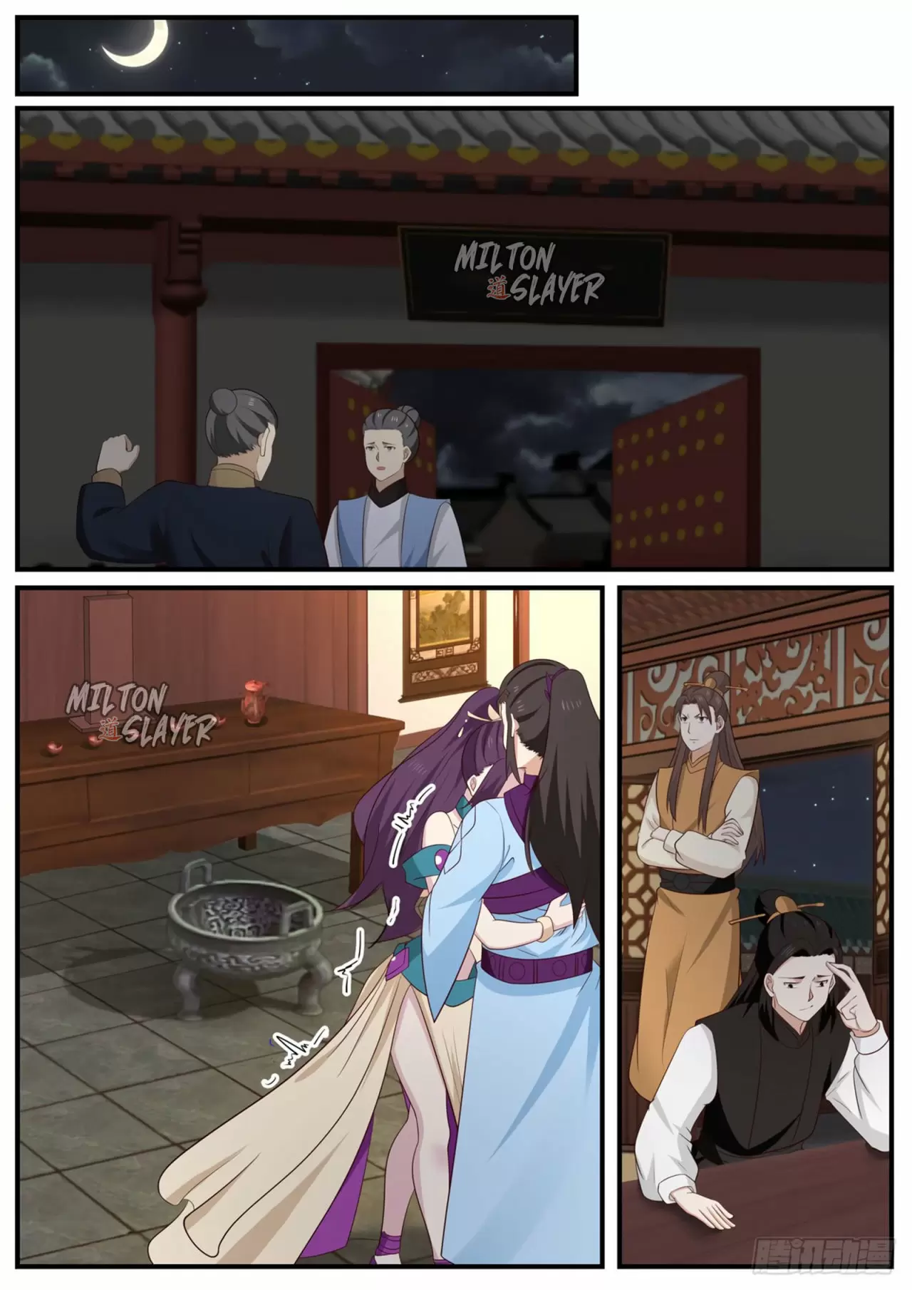 La Cumbre del Arte Marcial — Capítulo 513 — 3